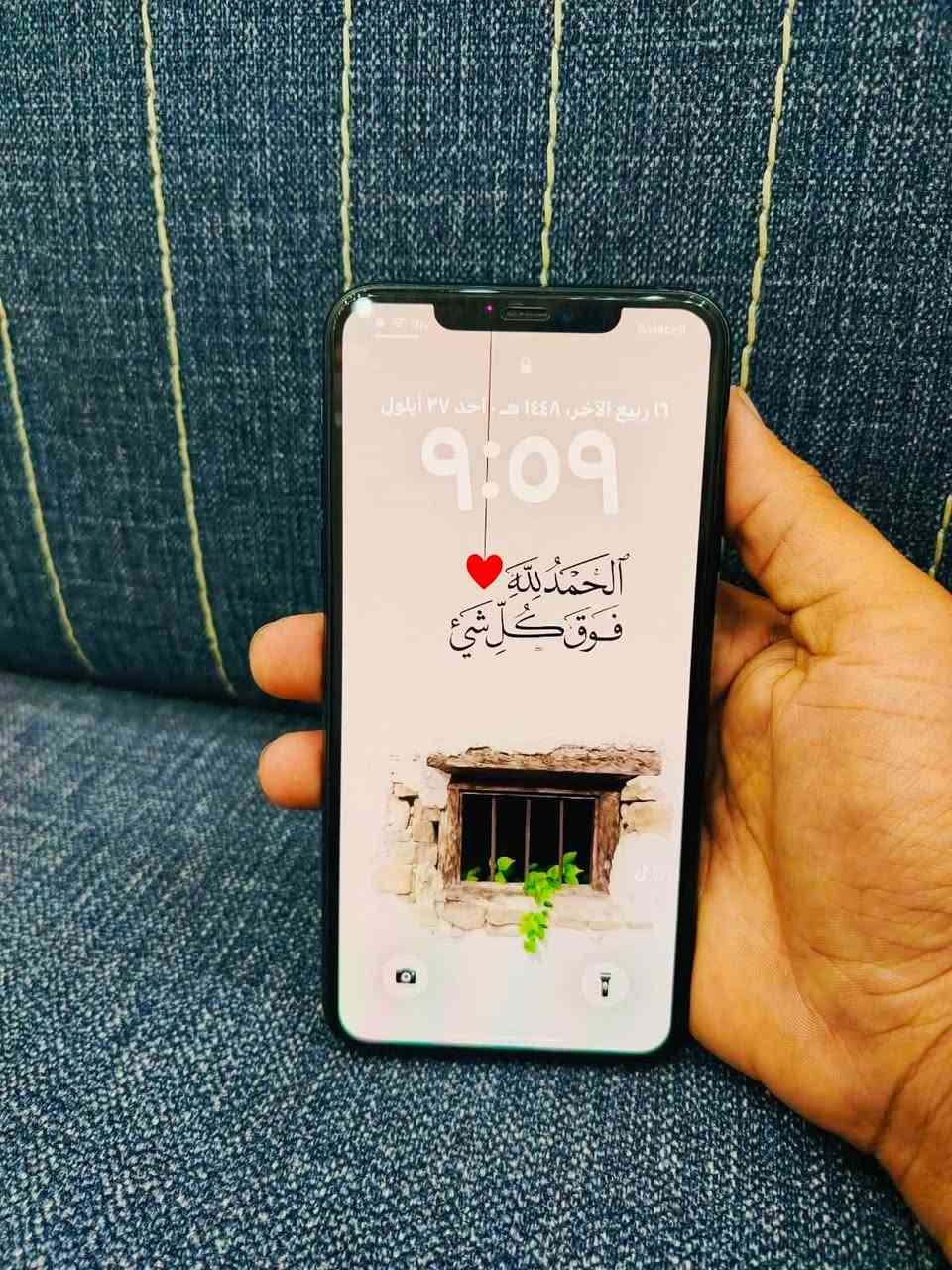 آيفون 11برو ماكس لثاكرة 256لبطارية 74بلادية لسعر 325رقم لهاتف ***********

نص مكتوب في الصور:
- النسجام اللون مشغل الإضاءة الدافئة متوقف النمط الداكن مشغل