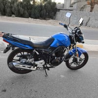 هاوجو • ٢٠١٩ • ما مفتوح