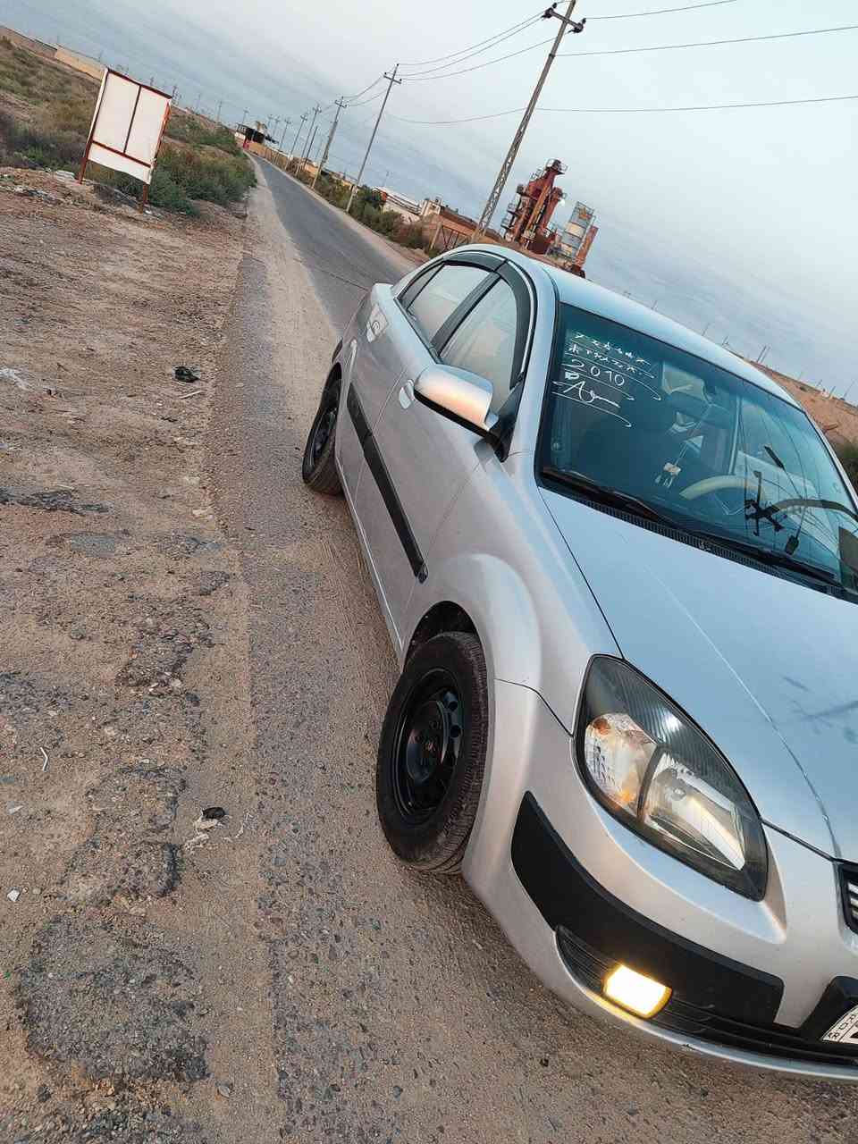 كيا ريو ٢٠١٠ كصة جنطة38 بيها مجال جاهزه
البصره ***********
