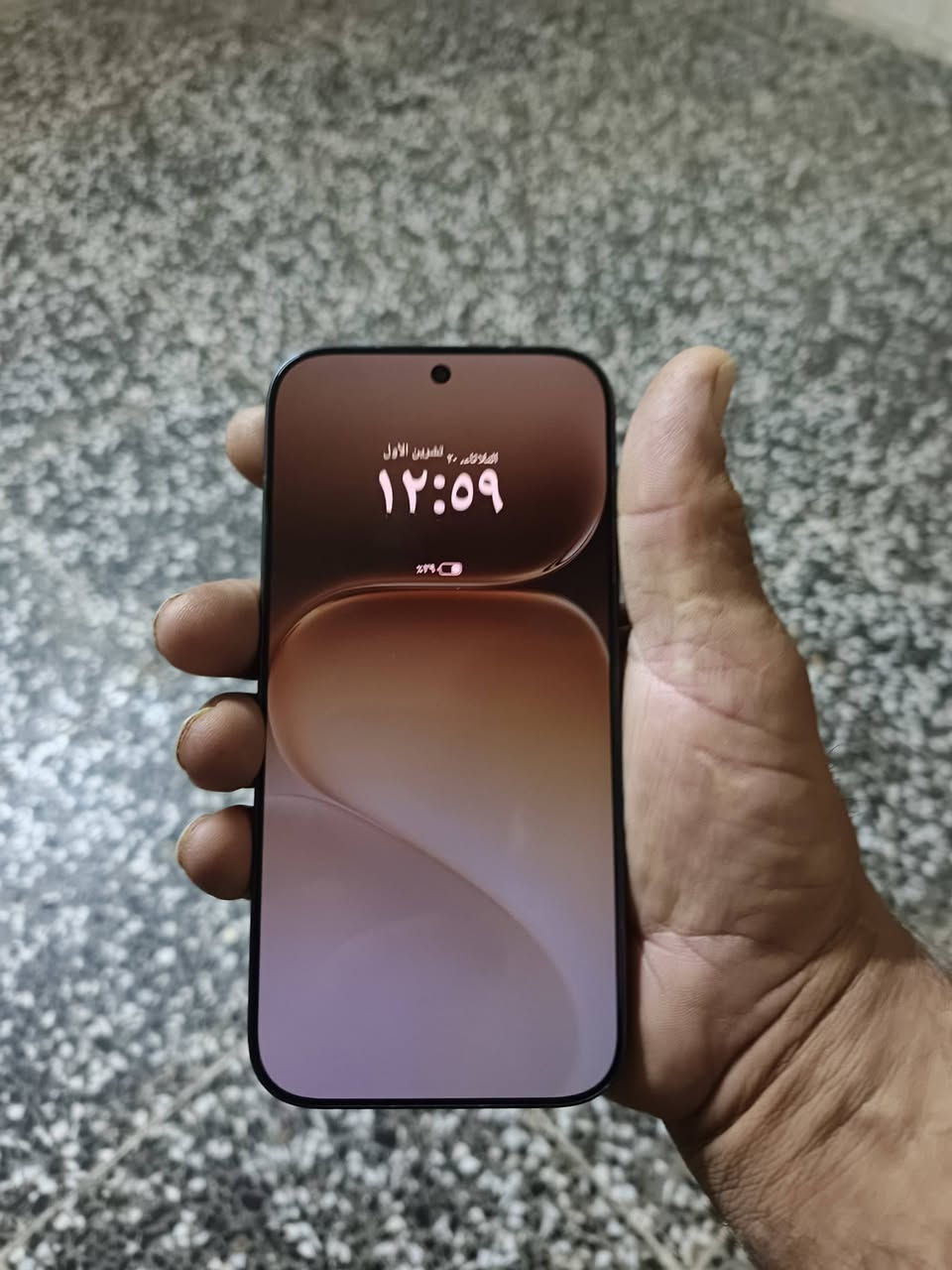 هونر 600 • ٢٥٦ جيجا ١٢ رام • مدينة الصدر