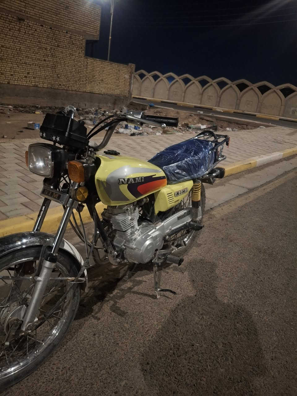 اربعه كير • امتياز • ٢٠٢٥