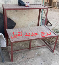 غراض • متنوع • خزائن