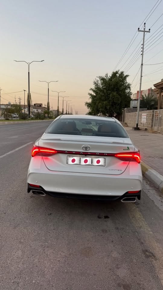 افلون ليمتد • ٢٠٢٠ • رقم بغداد