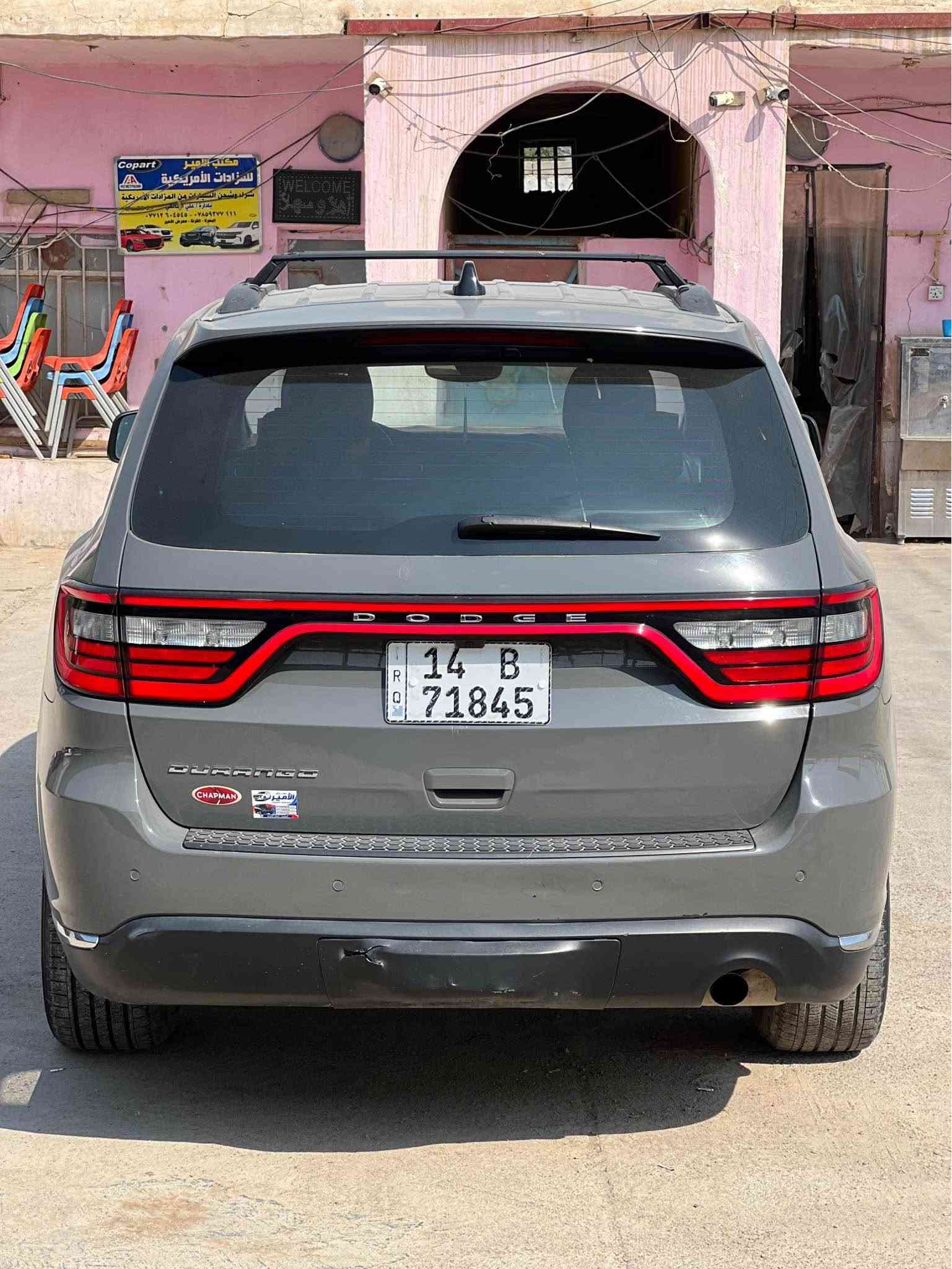 دورانجو SXT • ٢٠٢٣ • رقم بصره
