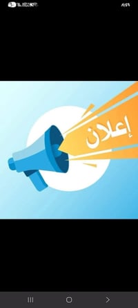 بيت • مزرعه • ٢٠٠م