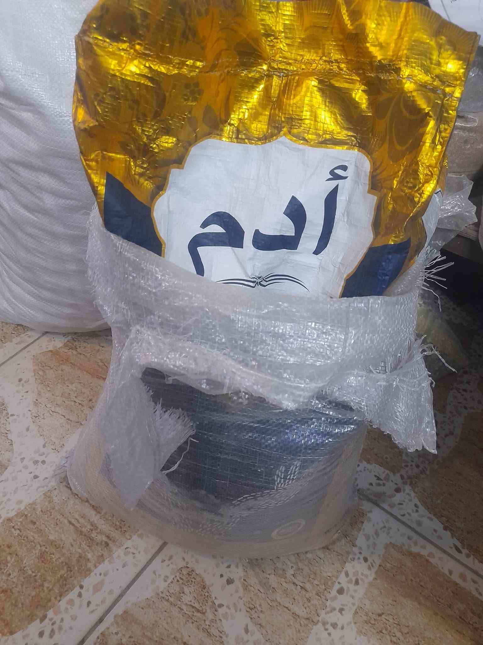 جوز أمريكي • بسمتي ادم • سكر ٢٥ك