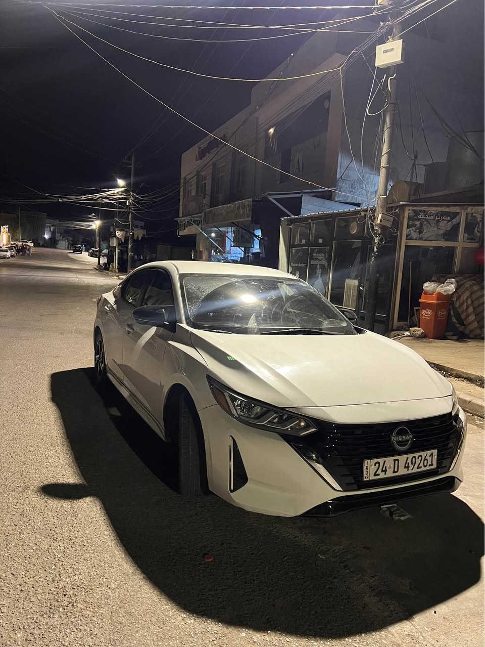 نيسان سنتراا ٢٠٢٤ Sv فول كوشن هيتر سوكان هيتر auto of شغال رادار به رئ كزوز ب شه رت فول فول به س سلايد نيه سئ پارچه صبغن بي داخلي سعر ١٢٦ 
***********
*********** كركوك, العراق
