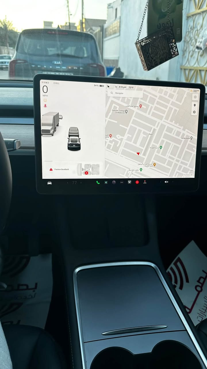 تيسلا 2023
موديل y دوال موتور

اون لاين 

حادثها موضح بلصورة وبيها بارد خفيف بلباب خلف السكن

رقم بغداد باسمي 

عليها تغليف من امريكا سعره 1500$ ماعدا مكان الضربة

رايدها 20،000$ وبيها مجال

*********** واتساب
