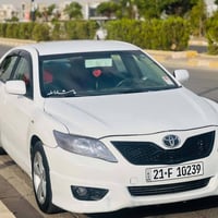 كامري LE • ٢٠٠٧ • تأمين ٢٠٣١