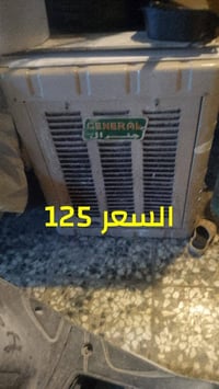 غراض بيت مستعمله انضاف كلش اريد ابيع لغرض السفر وعدي بعد غراض بيت مستع...