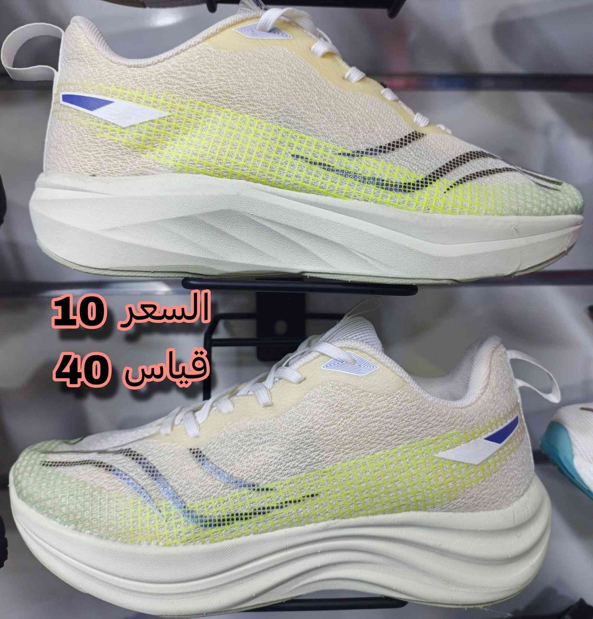 حذاء رياضي • قياس 40-42 • شارع 60