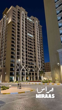 🏡 شقة مميزة للإيجار – أبراج النخلة | مرجان ✨ موقع مميز وإطلالة راقية، ...
