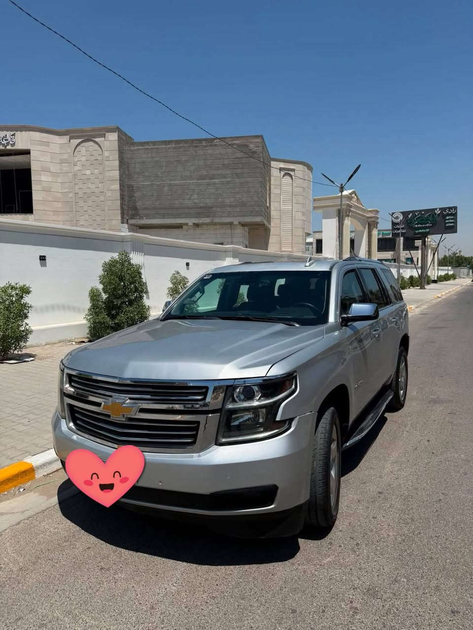تاهو برايمر ٢٠١٦  للبيع اقصاد  أونقد  أو مراوس حسب القناعه للتواصل ***********
***********
العنوان معارض البياع
