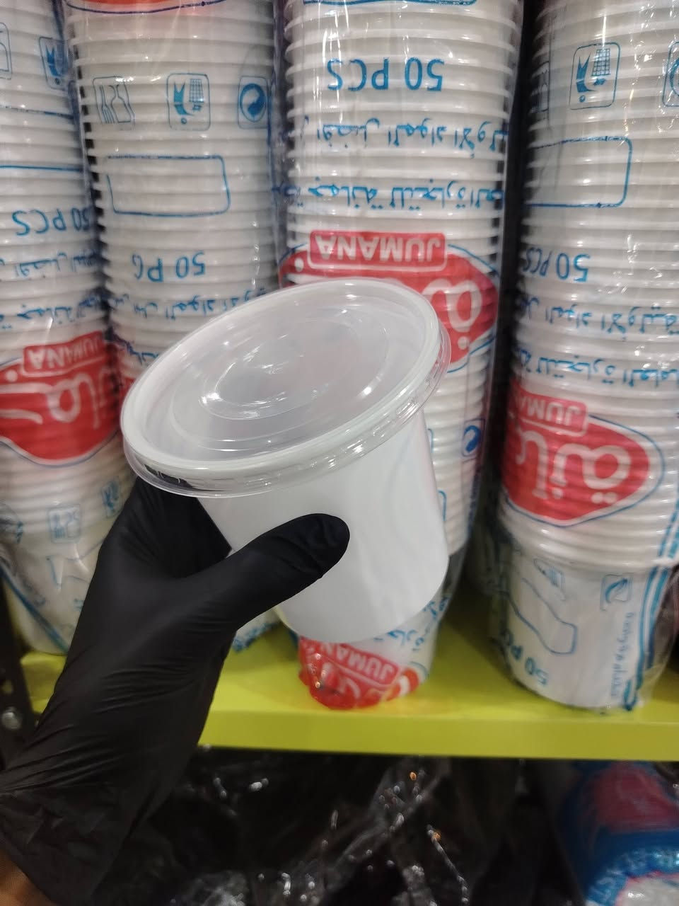 على بركة الله
سفريات الظلال 
رجعنا وفرنالكم كاسة الروبة  جمانة قياس800غم
✨✨ سفريات الظلال ✨✨ 
توفر لكم كافة انواع الصحون والملاعق والعلب والكياس السفري بأسعار  .الجملة .والمفرد
تتوفر كافة سفريات المطاعم والمناسبات والاستخدام المنزلي 
 📞 ***********
*********** 
📍  العنوان المسيب ـ قرب نزلة اولاد مسلم ـ مقابل مطعم آدم
