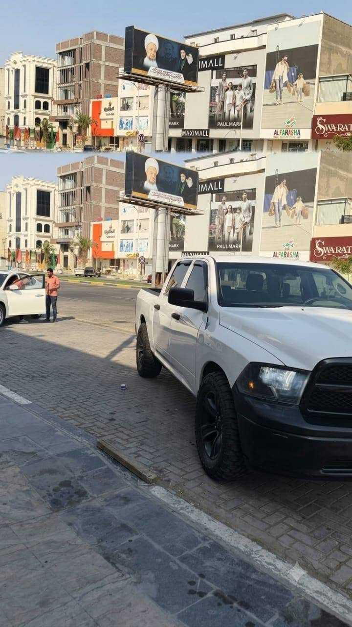 سلام عليكم
رام بدي كصير باب طويل ٢٠١٧  ادوات ادوات
كفاله عامه انتربول سرقه كصه ظربه صبغ
متوم رقم سنويه وهزه شغل اصلي شرط وشرط تجي شوف الواجه بعينك 
كير محرك كارتون
تبريد ثلج حداديه فول 
تخم تاير جبلي بل كارتون 
سياره جاهزه من كلشي وكلشي بيها شغال 
للبيع سعر ٩٥ ورقه مكان البصرة 
اي استفسار تصل ع رقم امه مكلف بل نشر
     ***********
