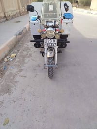 ستوته ام الطير • موديل ٢٣ • تحويل ثاني