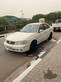 نيسان ٢٠١٠ • أصوليات • رقم بصره