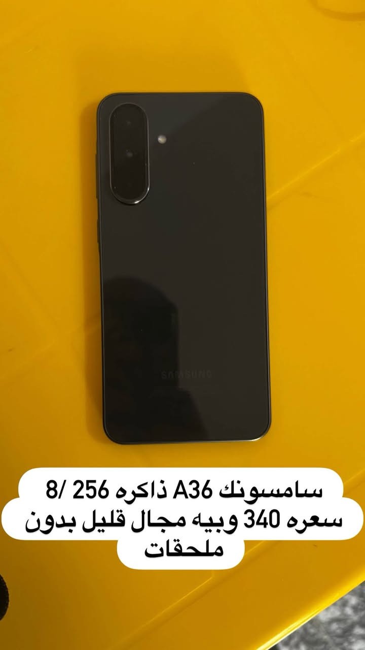 اجهزه للبيع  و التفاصيل داخل الصور الشراي يراسلني خاص او يتصل ***********
