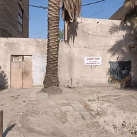 شارع فيروزه • ٨٠م • للإيجار