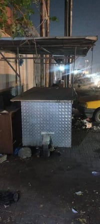 عربانه • للبيع
