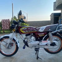 سولنك • ٢٠٢٤ • شاشه اكتروني