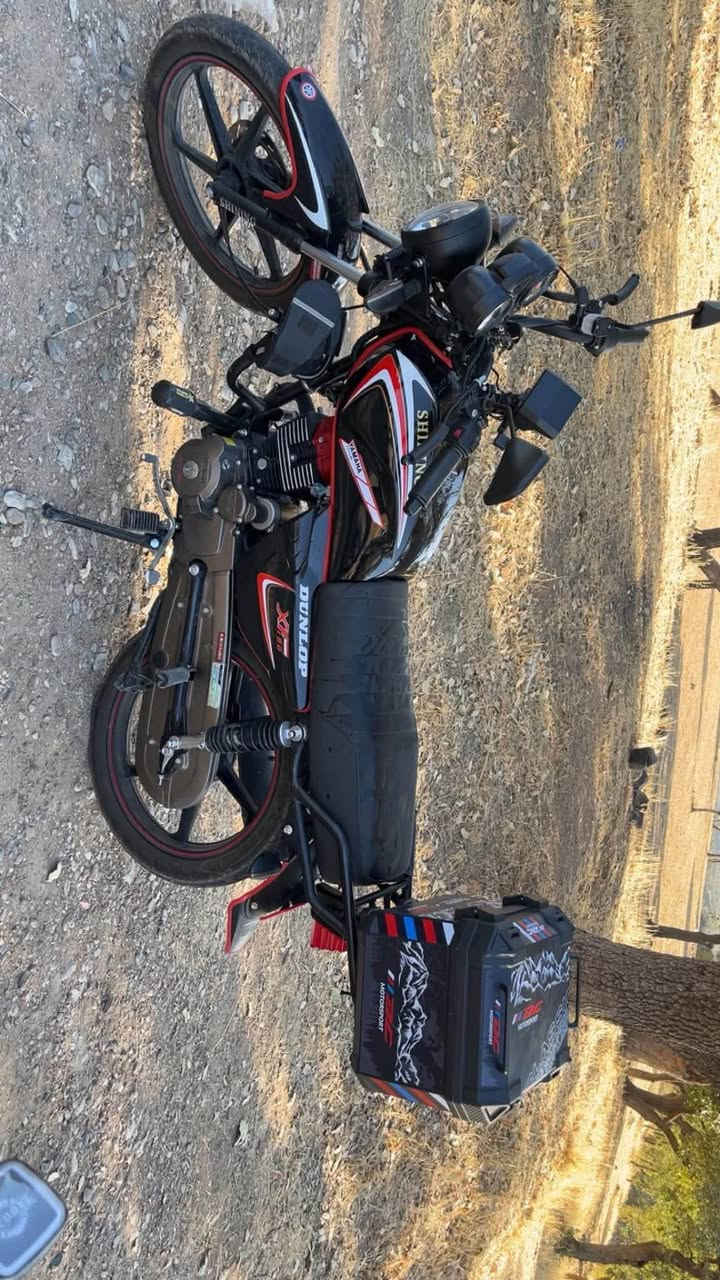 دراجه شينينك كفاله عامه شغل وطلع وين متريد صفر 970مجال ***********
