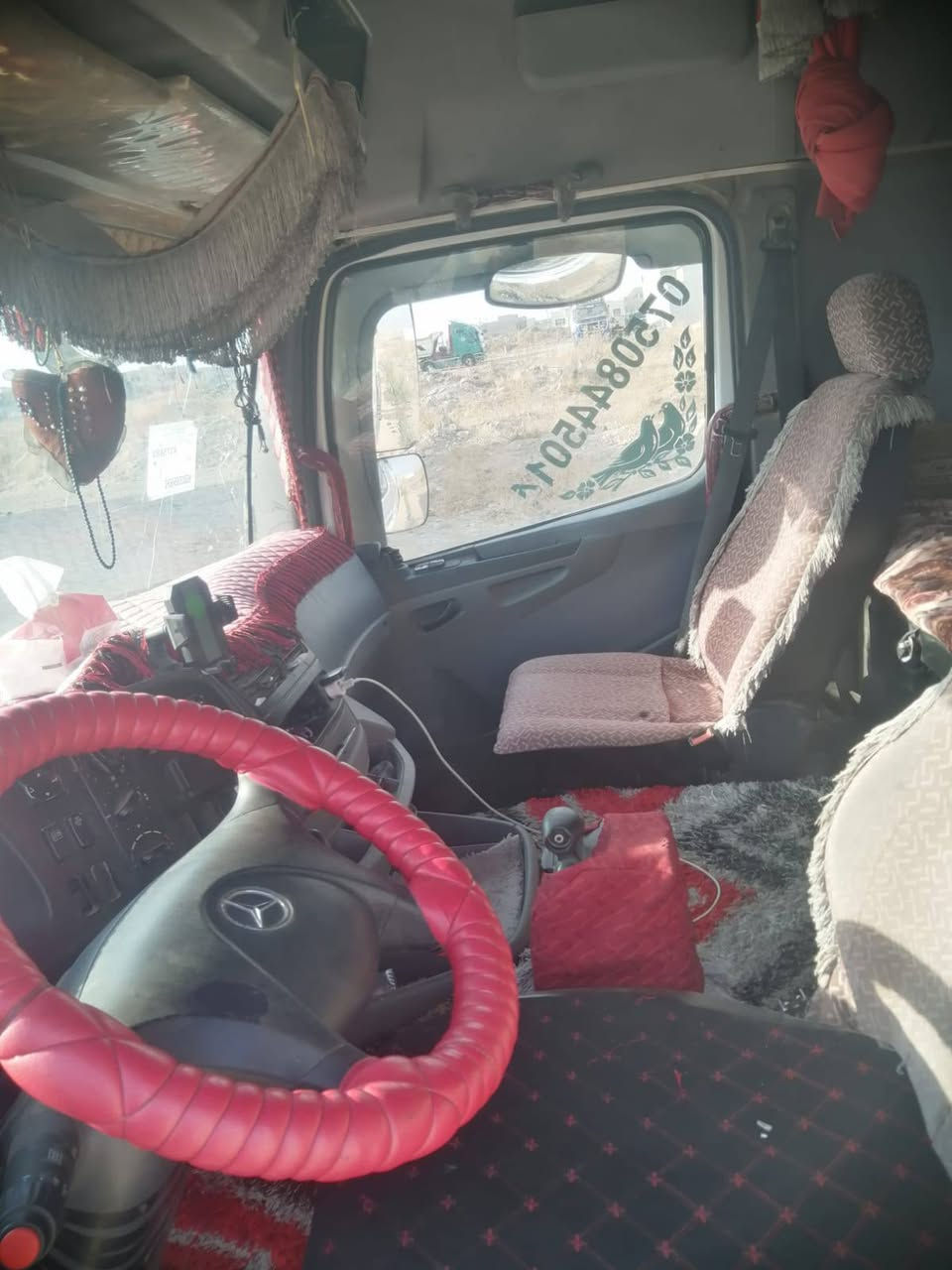 للبيع اكسور نساف رأس وعربانه مثبت رقم اربيل شرط التحويل حصة كاز موصل عربانه 3 دناكير جاهزة للشغل كير كهرب موديل 2005 كير اكسن شاصي مكفول السعر 225$ بيها مجال رأس وعربانه مربوطه للاستفسار اتصل مكان الموصل ***********
***********
للبيع اكسور نساف رأس وعربانه مثبت رقم اربيل شرط التحويل حصة كاز موصل عربانه 3 دناكير جاهزة للشغل كير كهرب موديل 2005 كير اكسن شاصي مكفول السعر 225$ بيها مجال رأس وعربانه مربوطه للاستفسار اتصل مكان الموصل ***********
