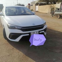 جامعة واسط • نقل طلاب • سيارة حديثة