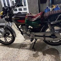 سيفان • ٢٠٢٣ • اوراق كامله
