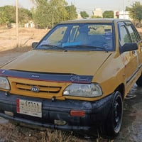 سایبا • ٢٠١١ • نظيف