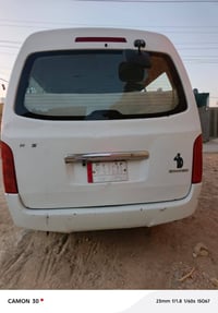 اج وان • ٢٠١٤ • موصليه