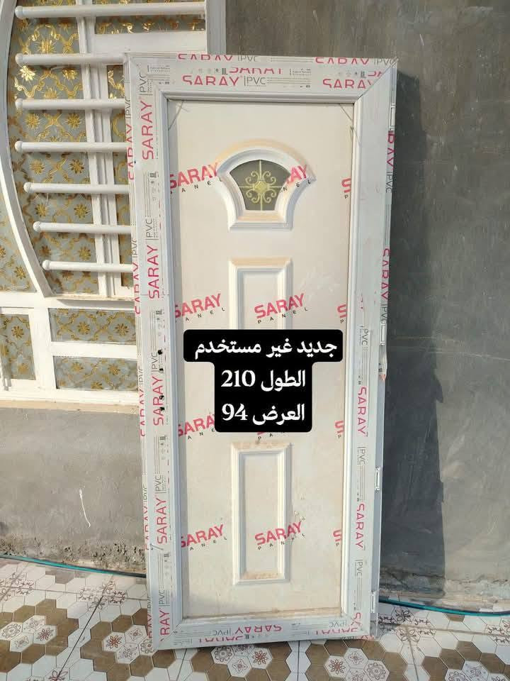 بابل الطليعة • جديد • ٢١٠×٩٤
