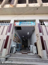 صيانة سبلت • صيانة مجمدات • حي الجزائر