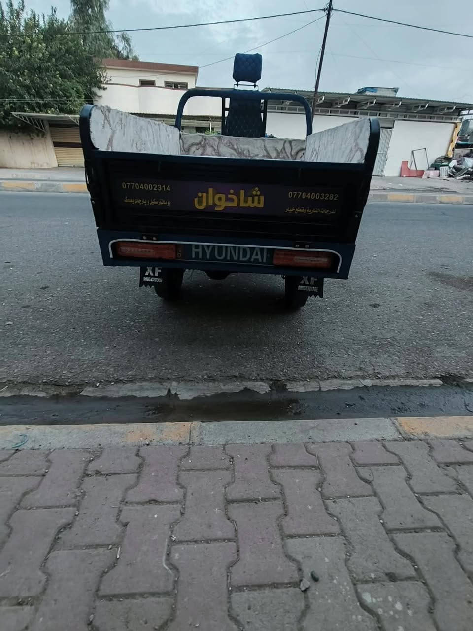 ستوته • ٢٠٢١ • قلاب