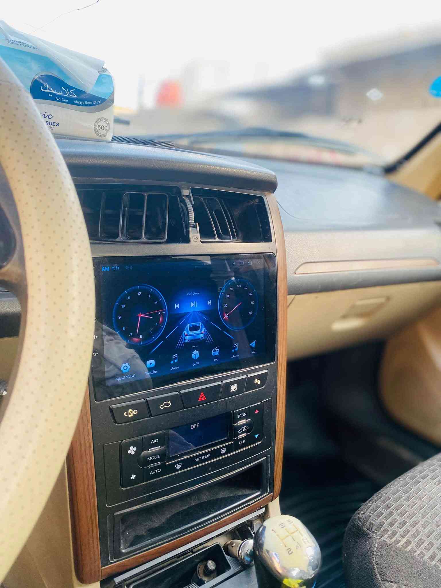 سلام عليكم بيجو بارص للبيع 🚖👍
بيجو بارص ٢٠١٨ كفاله عامه مكينه وكير وحداديه ومداور ثاني يوم والسياره تفاصيلها واضحه بل الصوره  سياره نضيفه شوفت عينك 

 الـعنوان /الدوانيه الحمزه الشرقي 

السعـر :خـاص 

لمراسله واتساب عله الرقم : ***********
