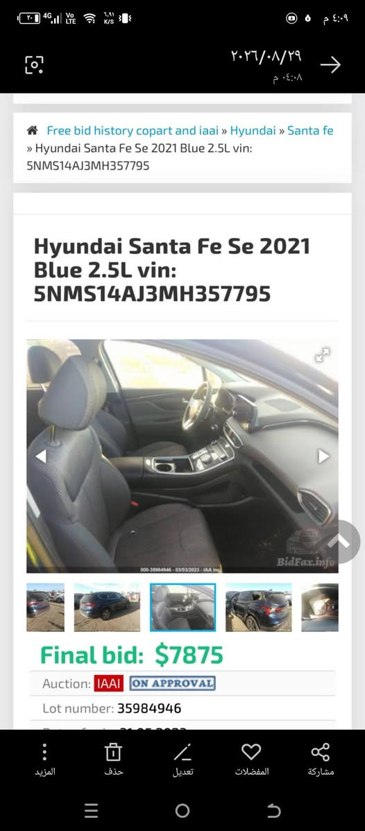 سلام عليكم مره خصت مدير لكروب سنتافيه موديل 2021السياره وارد امريكي تخم تاير جدد تبريد السياره مابيه اي نقص مكينه جبيره سياره بسمي هزه جديده 
 فقط جاملغ خلفي العنوان بغداد رقم الهاتف ***********
