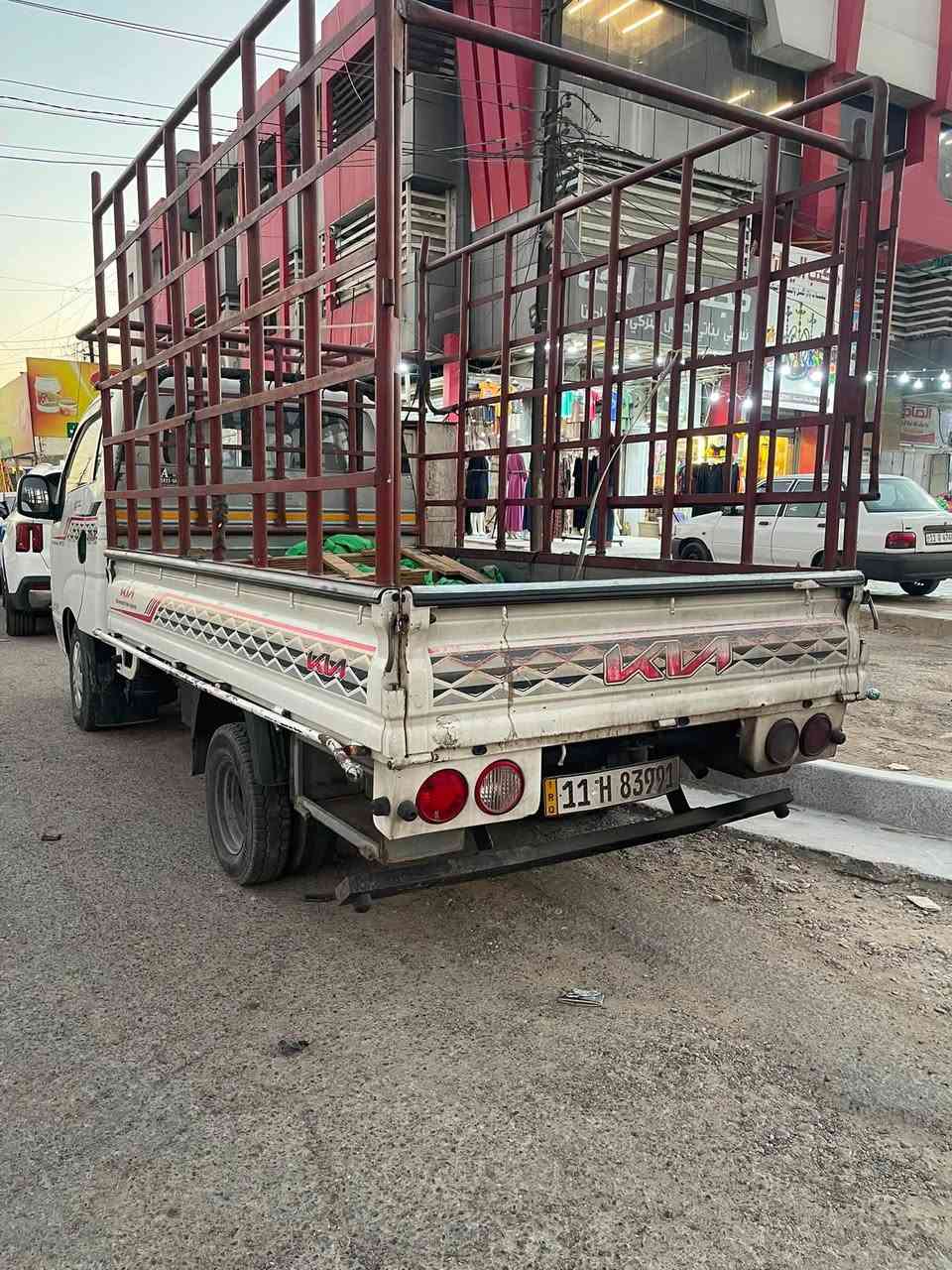 سلام عليكم
للبيع كيا بنكو موديل ٢٠٢٢

مكفوله من دعمه والصبغ سياره نضيفه ومناقصه شي السعر ١٤٠ 

مكان بغداد البلديات 

وبيه مجال 

رقم الهاتف ***********
