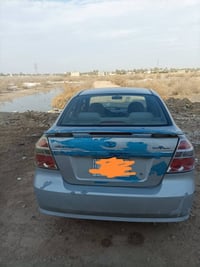 افيو • ٢٠١٣ • رقم ذي قار
