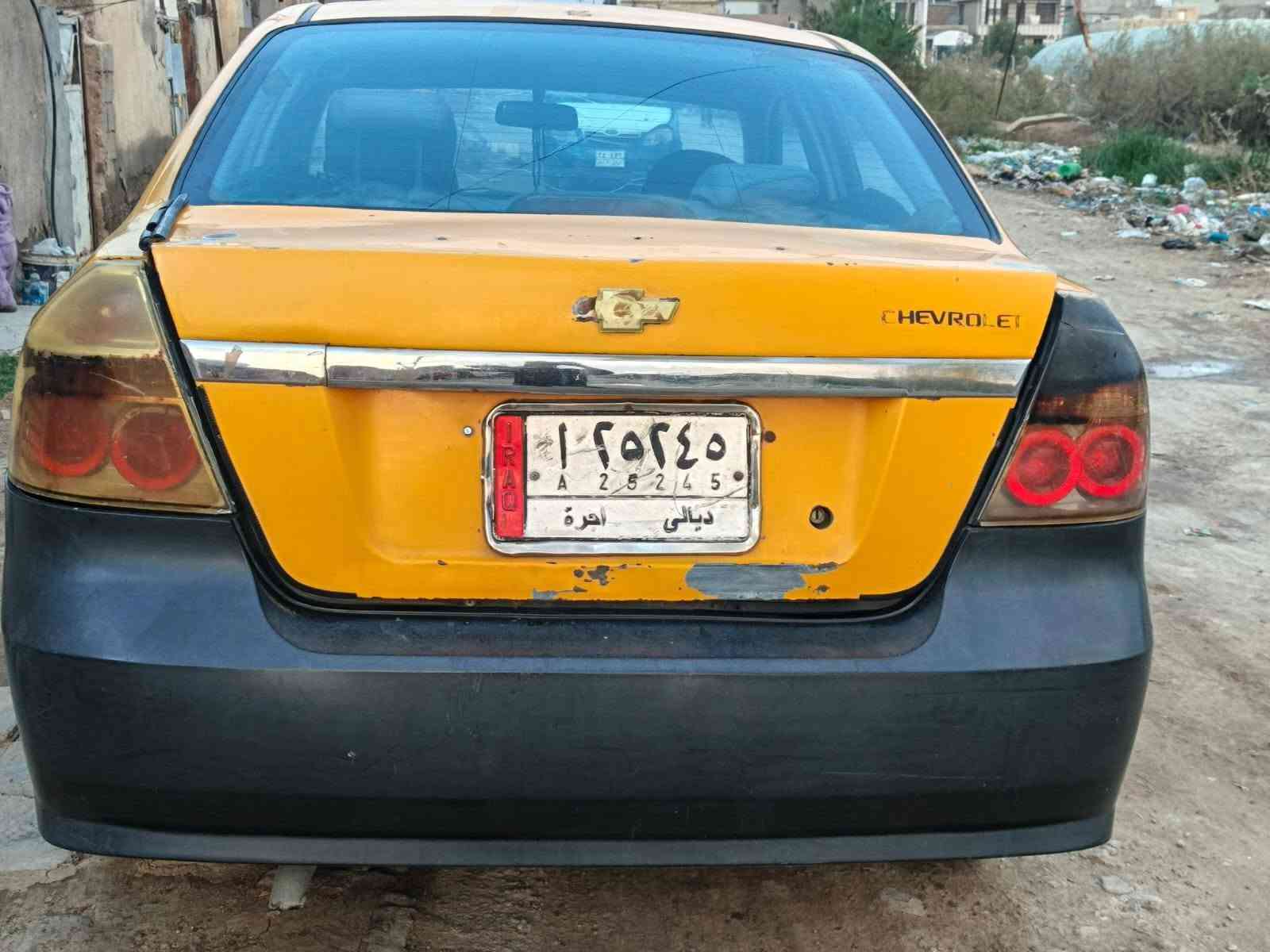 سلام عليكم  افيو للبيع كايمه مكينه نازله 

للبيع مكانه بغداد 
الاستفسار الرقم ***********

بغداد الحسينيه مال راشديه
