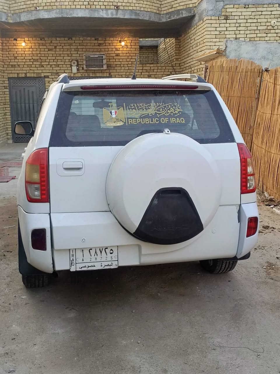 تيگول • ٢٠١٣ • ١٨٠٠