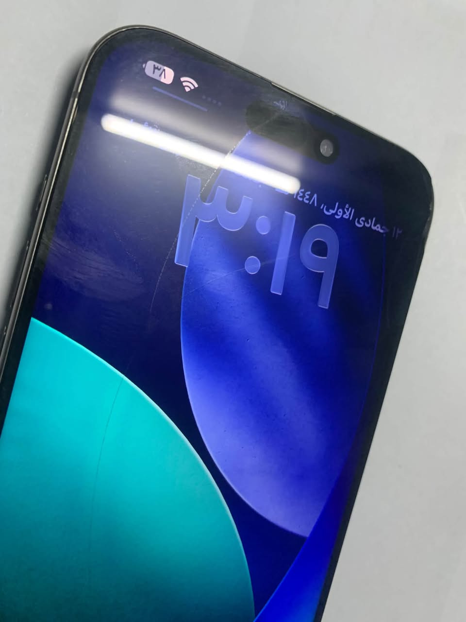 آيفون ١٥ برو ماكس • ٢٥٦ • بطارية ٩٧٪
