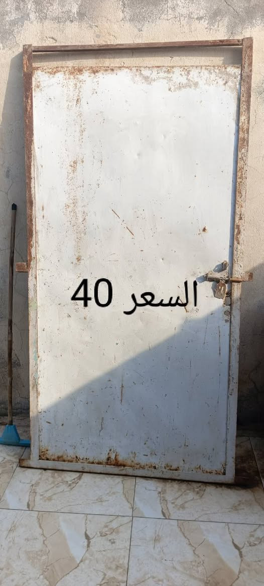 السلام عليكم للبيع الشراي يتصل ***********ديوانيه مركز

نص مكتوب في الصور:
- السعر 50
- السعر 40
- مزرروف هوه والميز 35
- 78 سعر القطعه