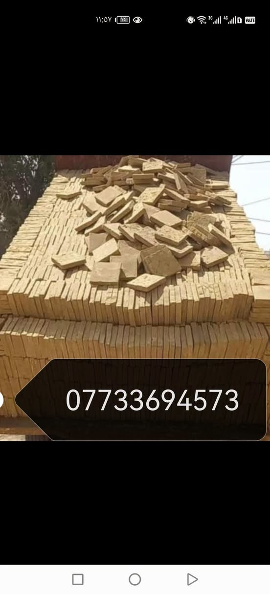 فرش خضراوي • درجة أولى • كربلاء