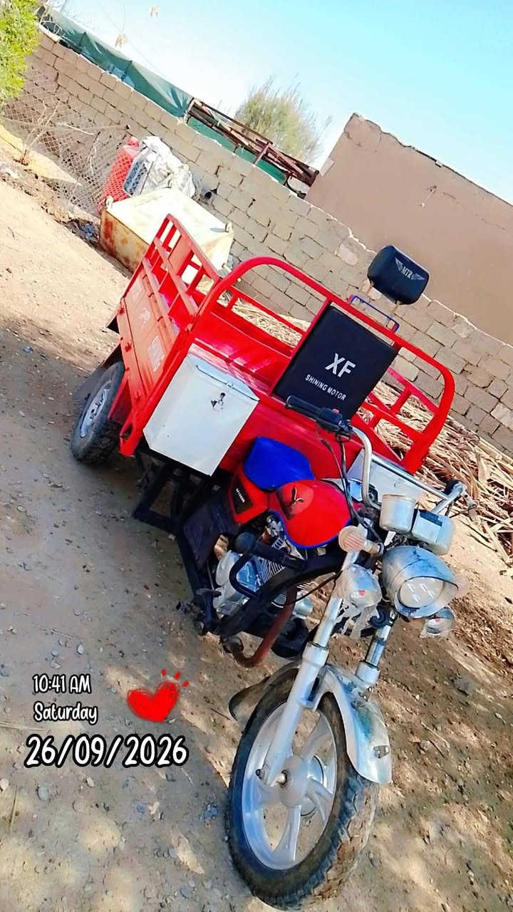 السلام عليكم ستوته بالبيع اوراق ما بيها شو ما بيها اريدها 950 وهذا رقمي ***********

نص مكتوب في الصور:
- 10:41 AM
- Saturday
- 26/09/2026