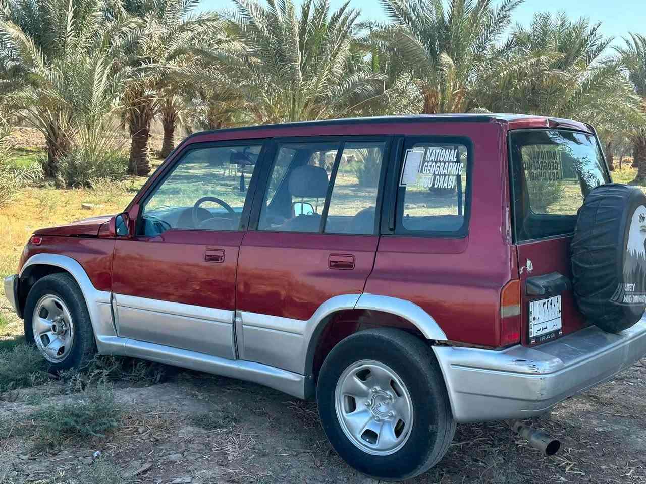 سازوكي 1996 سعره يخبل ومعقول ومناسب
مكينه بلاد اربعه بستم مكفول 

كير بلاد مكفول 

سنويه ل٢٩راعيه يريد تحويل سياره مكفوله صبغ حزام فقط  لجماليه سياره جاهزه وبالعافيه عل ياخذهافقط ترتيبات بدواخل شي بصيط 

السعر تواصل ***********
