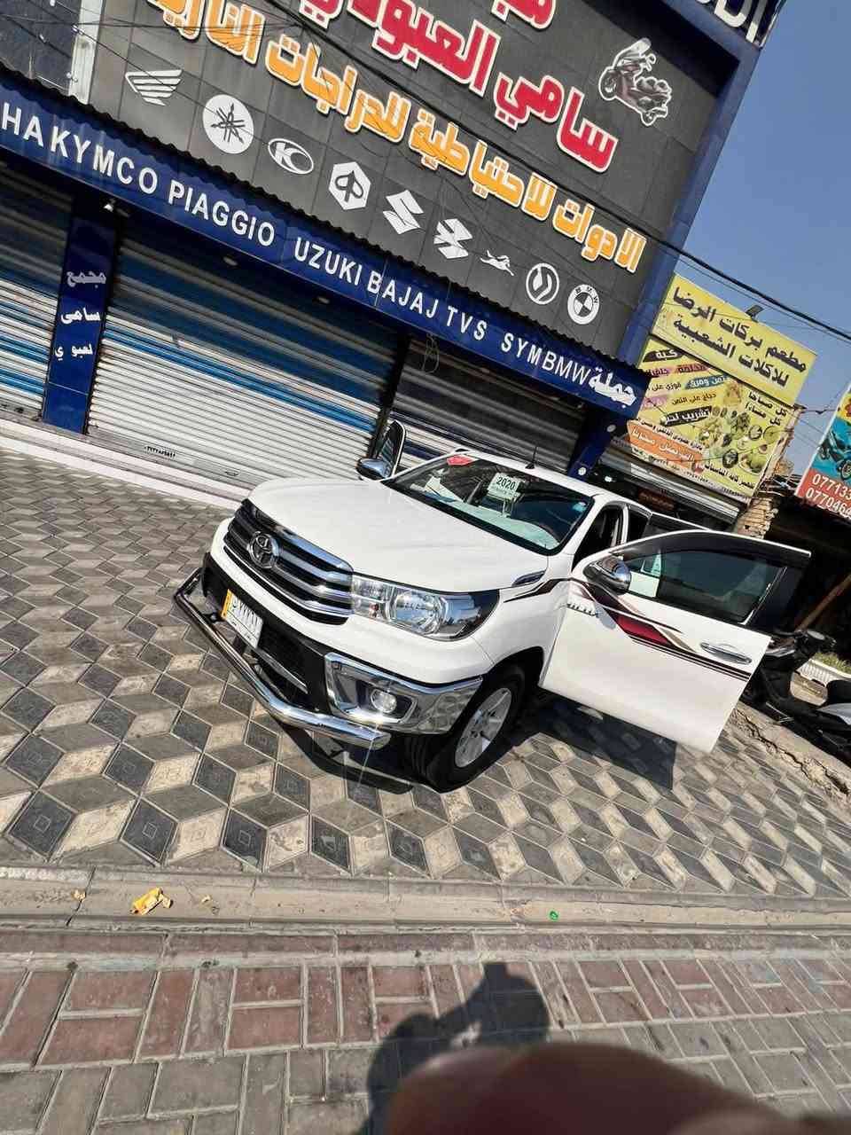 السلام عليكم شباب 
بيكم هاي لوكس للبيع شركه ساز سياره كفاله عامه موديل 19 رقم بغداد محرك اربعه سلندر تخم تاير جديد سياره فور وي كشنات تبريد فقط بيها حالوب خفيف . السعر240 وبيها مجال للطيبين***********
