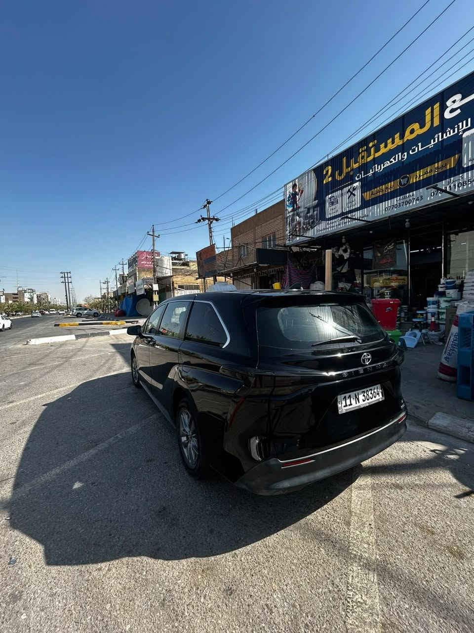 تيوتا سينا موديل 22 le  هايبرد وارد امريكا حادث جنطه وجاملغين رقم بغداد المكان كربلاء السعر 265  للاستفسار ***********
