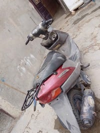 ادرس • مكينة ناعمة • يحتاج بطارية