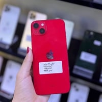 ايفون ١٤ بلاس • توصيل
