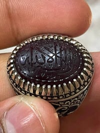قلم زني • قلم جراح • خط مراد تميمي